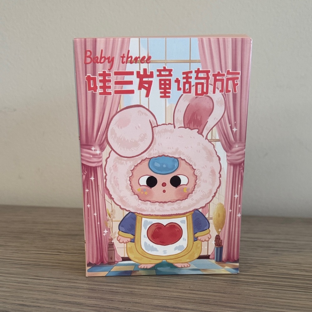 BABY THREE children’s wonderland plush 
SEALED BLIND BOX